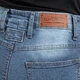 Dámske moto jeansy W-TEC Lustipa