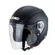 Kask motocyklowy na skuter, chopper W-TEC Nankko - Matowy czarny