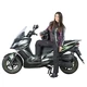 Damen Motorrad Lederstiefel W-TEC NF-6090