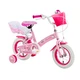 Gyermekkerékpár Hello Kitty Princess 12"