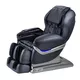 Massage Chair inSPORTline Marvyn - Black