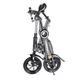 Folding E-Bike Devron X3 12” – 2017