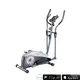 Elliptical Trainer inSPORTline inCondi ET30m II