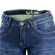 Women’s Moto Jeans W-TEC B-2012 - 37