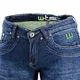 Women’s Moto Jeans W-TEC B-2012 - Blue