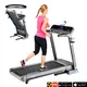 Treadmill inSPORTline inCondi T70i II