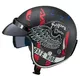 Motorcycle Helmet W-TEC Café Racer