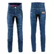 Women’s Motorcycle Jeans W-TEC Biterillo Lady