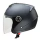 Kask motocyklowy otwarty z blendą W-TEC YM-623