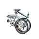 Skladací bicykel DHS Folder 2095 20" 4.0 - Grey