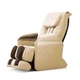 Massage Chair inSPORTline Alessio - Black - Beige
