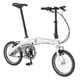 Összecsukható kerékpár Dahon Curve i3 16" - modell 2020 - fehér