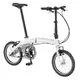 Skládací kolo Dahon Curve i3 16" - model 2020