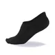 Invisible Bamboo Socken 2 Paar - schwarz