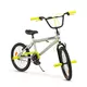 BMX bicykel Toimsa BMX 20" - Yellow