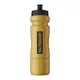 Sports Water Bottle Nutrend 850 ml 2022 - Gold