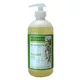 Regenerating Hemp Oil Botanico 500ml