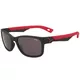 Children's Sports Sunglasses Cébé Avatar - Blue-Green - Black-Red