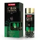 CBD kapsule Nutrend CBD Premium Oil Caps 60 kapsúl