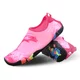 Kids water shoes inSPORTline Sunio - Blue - Pink
