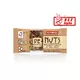 Bar Nutrend 35g DeNuts