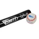 Baseball set Spartan bat + ball