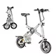 Folding E-Bike Devron X3 12” – 2017 - White - White