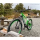 Mountain bike elektromos kerékpár Crussis e-Atland 8.7-S