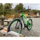 E-Mountainbike Crussis  e-Atland 8.7-S - model 2022