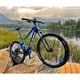 Mountain bike elektromos kerékpár Crussis e-Atland 9.7-S - 2022