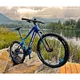 E-Mountainbike Crussis e-Atland E-Bike 9.7-S - model 2022