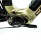 Rower elektryczny z pełnym zawieszeniem Crussis e-Country Full 11.9 27,5"