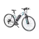 Women's Cross E-Bike Devron 28162 - 2017 - Black - Grey