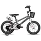 Dětské kolo Joystar Pluto 16" • 110-120cm - šedá