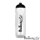 Biotech kulacs - 750 ml - fekete hibrid - fehér
