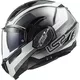 Flip-Up Motorcycle Helmet LS2 FF900 Valiant II Orbit P/J - Jeans