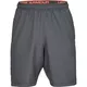 Pánske šortky Under Armour Woven Graphic Wordmark Short - XL