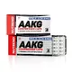 Amino Acids Nutrend AAKG Compressed – 120 Caps