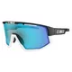 Bliz Fusion Sport Sonnenbrille - schwarz