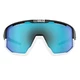 Sportovní sluneční brýle Bliz Fusion - Blue
