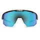 Sports Sunglasses Bliz Fusion