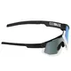 Sports Sunglasses Bliz Fusion