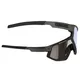 Bliz Fusion Sport Sonnenbrille