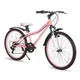 Juniorské horské kolo Hiland Climber 24" • 125-150 cm - modrá