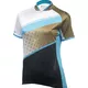 Women’s Cycling Jersey Kellys Jody – Short Sleeve - XL - Bronze-Azure