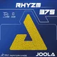 Joola Rhyzm 375 tükörszoft borítás - Max - Fekete