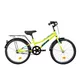 Dětské kolo DHS Teranna 2001 20" 7.0 • 110-130 cm - Yellow - Yellow