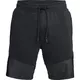 Pánske kraťasy Under Armour Threadborne Terry Short - L