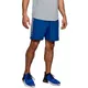 Pánske šortky Under Armour Woven Graphic Wordmark Short - S