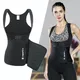 Фитнес корсет inSPORTline Corbeam - черен - черен